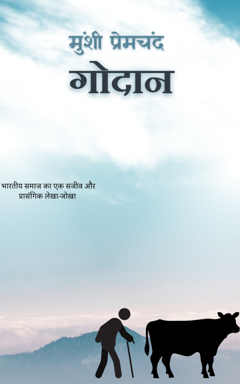 5 life changing books recommended by vikas divyakirti